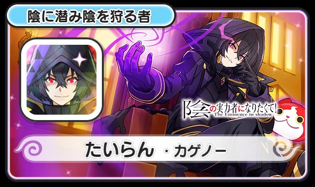 たいらん@サツ教 tweet media