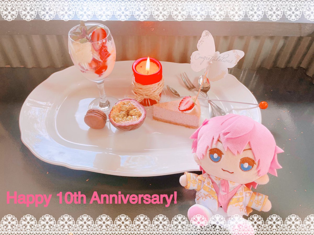 🎀10周年おめでとうございます🎀 さとみくんと過ごせる日々が幸せです