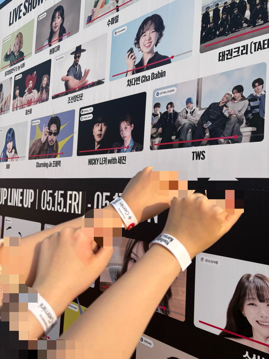 爱 tweet media