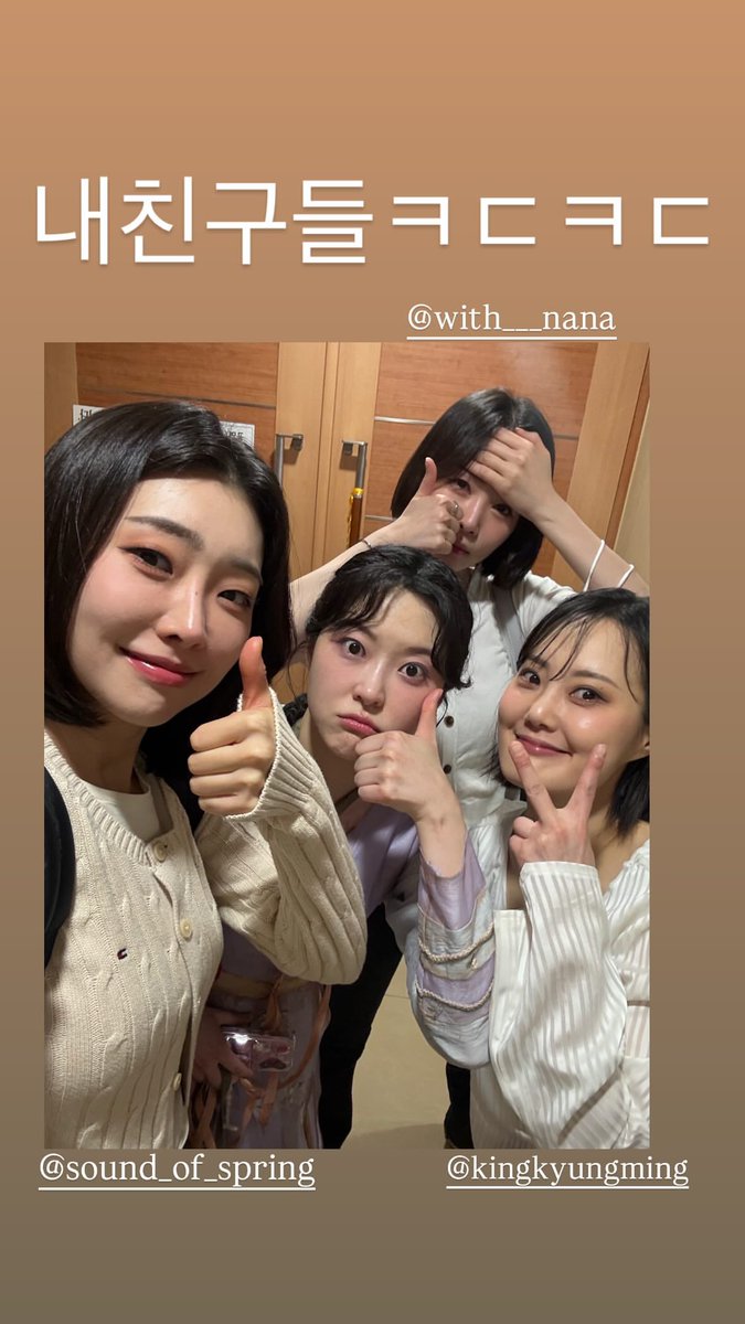 🥕⬅️💌6/7낮 tweet media