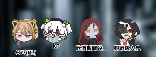 廿山 tweet media