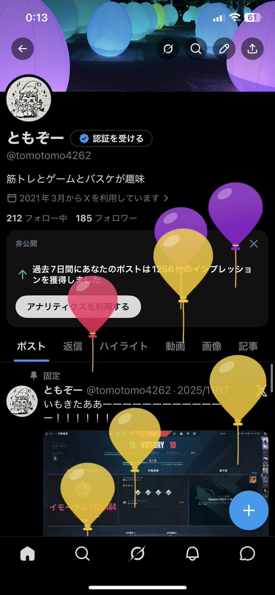 ともぞー tweet media