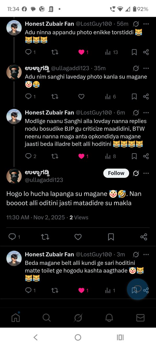 Chote Bhaiya tweet media