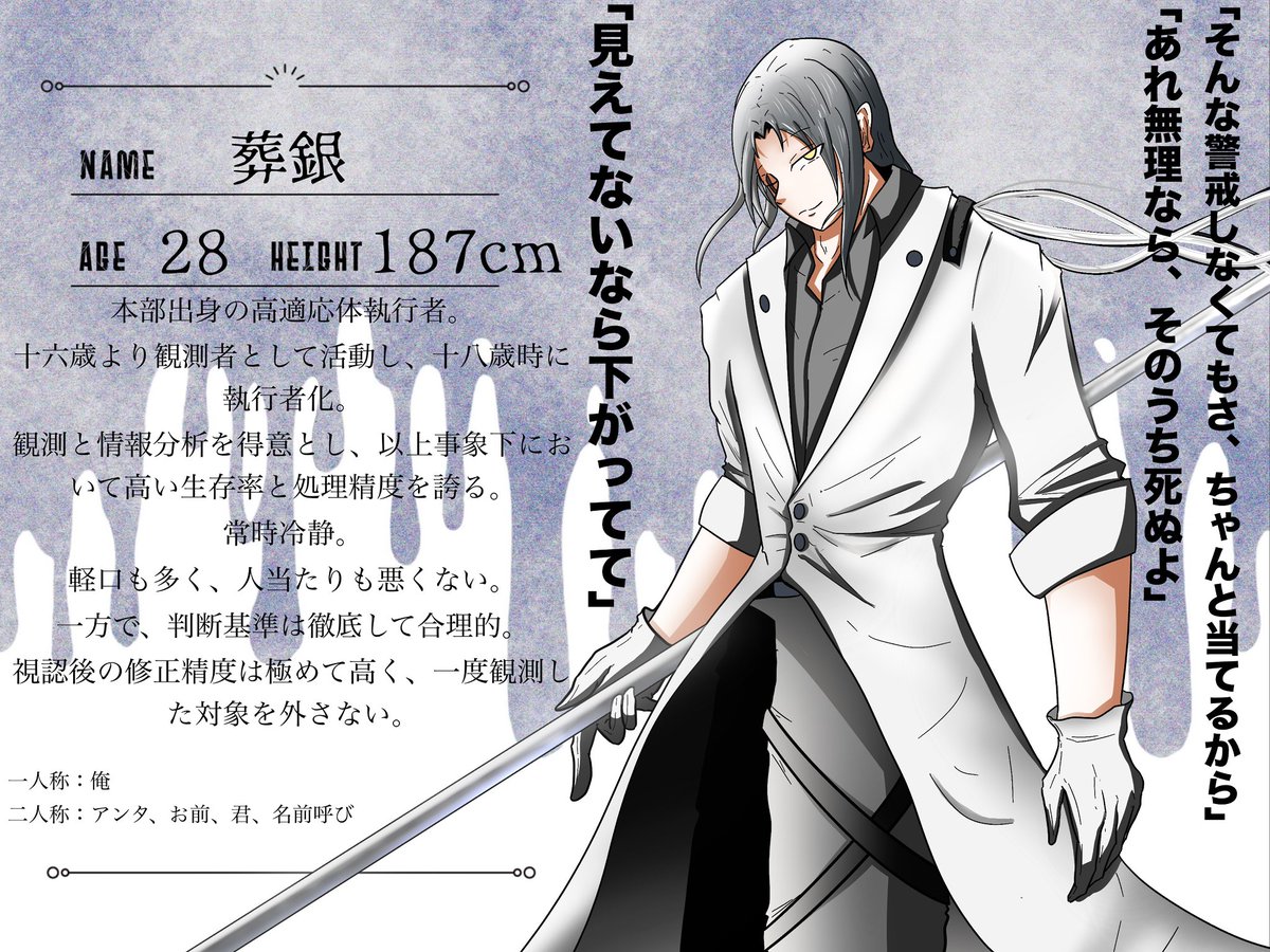 さんえるDK tweet media