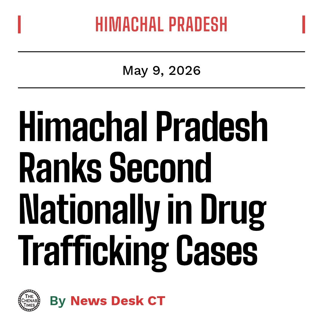 Naughty Himachal (𑚝𑚵𑚔𑚯 𑚩𑚮𑚢𑚭𑚏𑚥) tweet media