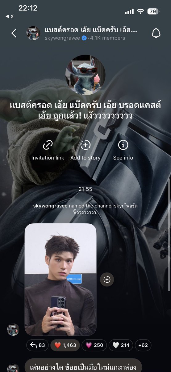 ㅇㅅㅇ tweet media