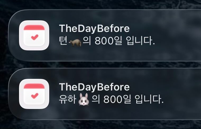 솝🫧 tweet media