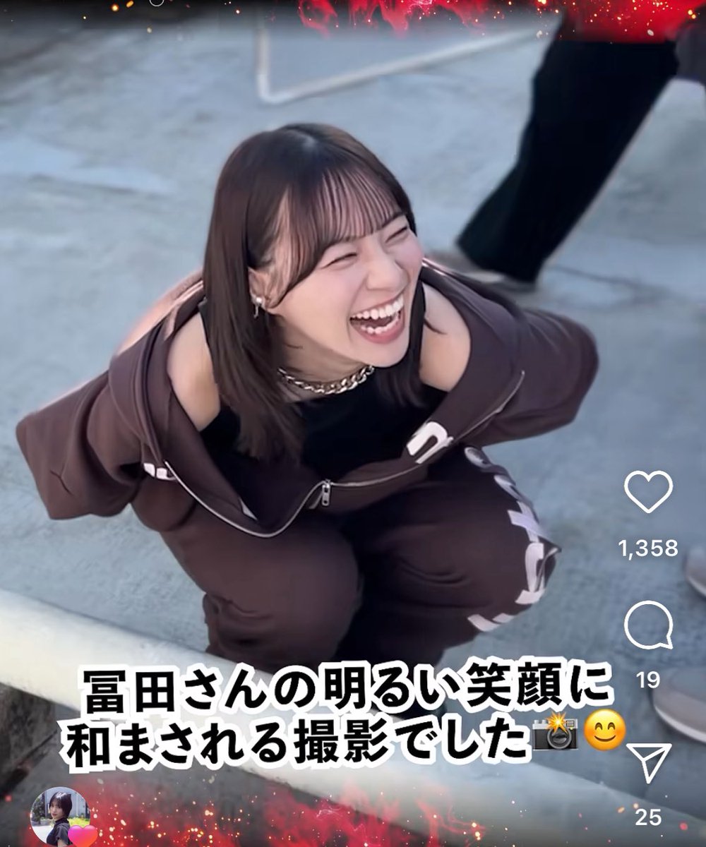 おやすみ #冨田菜々風 #nankachanbot #ノイミー