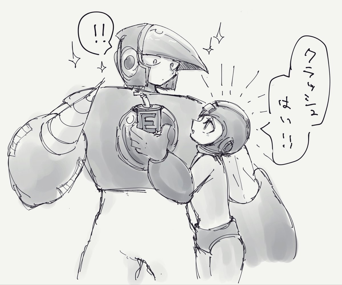 仮 tweet media