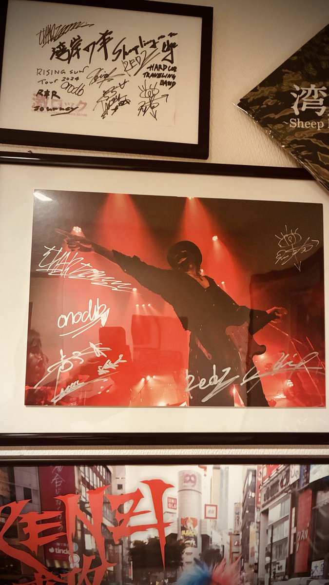 去年はなんと！REDZさんのパネルが当たったので、今年もタワレコで買っ