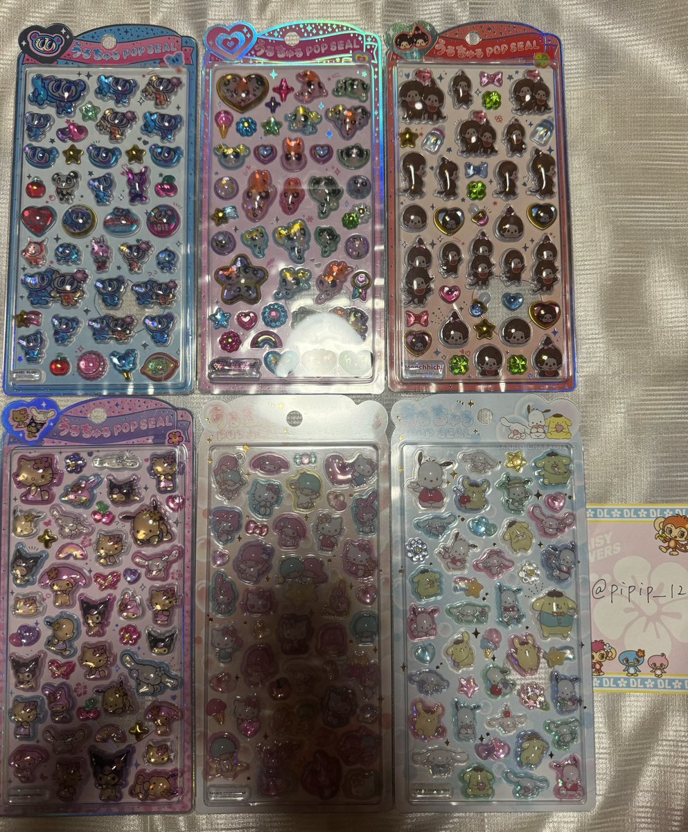 取引専用 tweet media