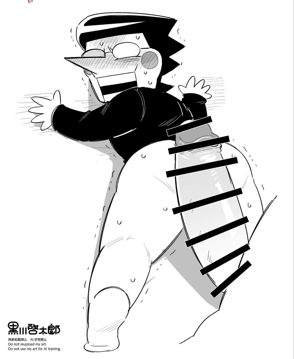 kurokawa tweet media