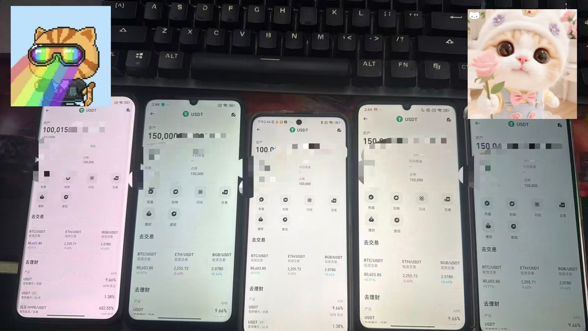 0xJason 杰哥 tweet media