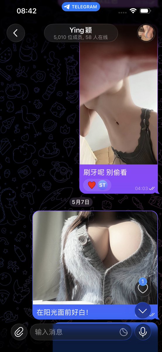 火野丽 tweet media