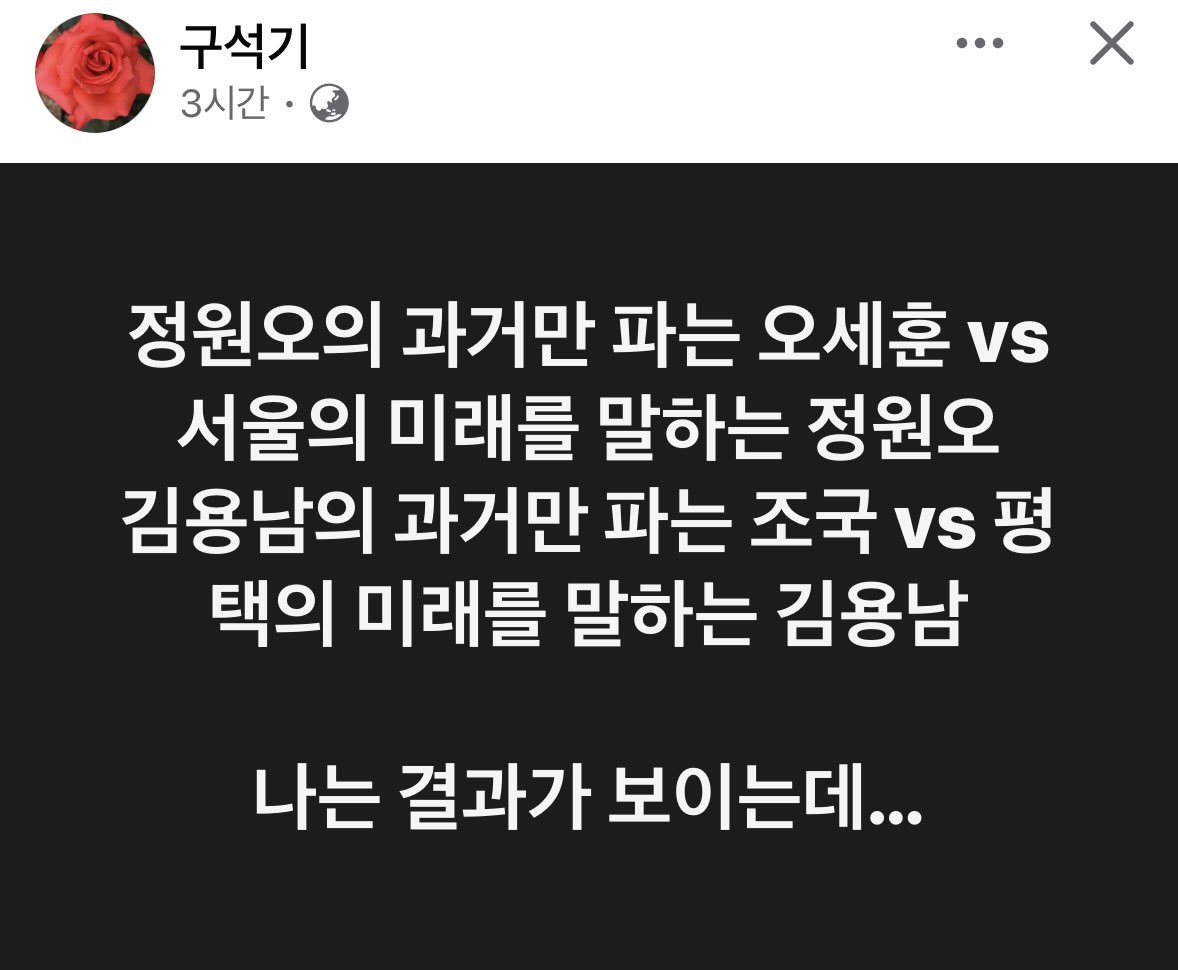 빌레로이앤🎗️🌺 tweet media
