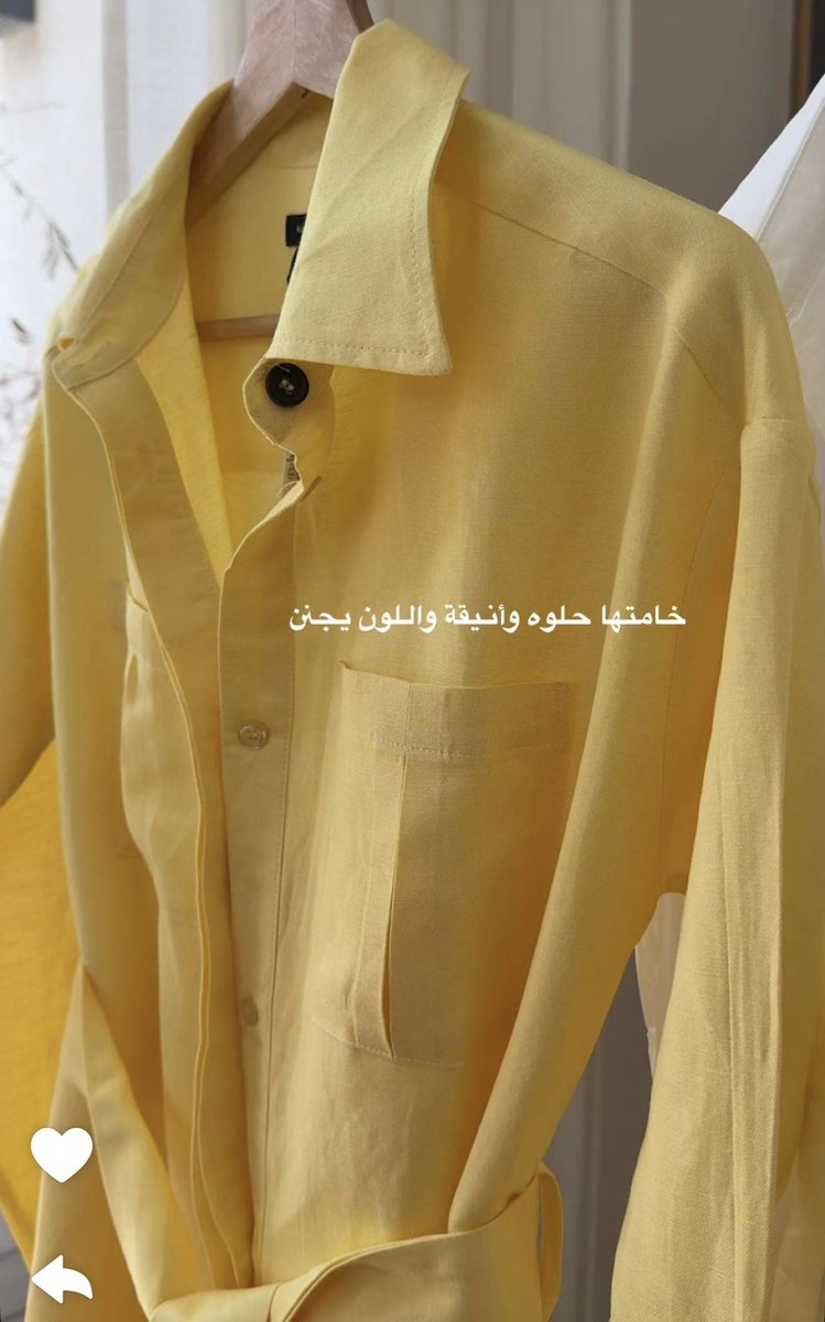 سيلين 🧚🏻‍♀️ كود روكسا MD3 tweet media