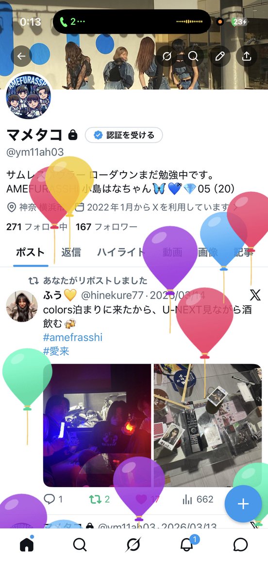 ym11ah03's tweet photo. まめたこが生誕したそうです🐙😊 https://t.co/ZvsWFrGEXA