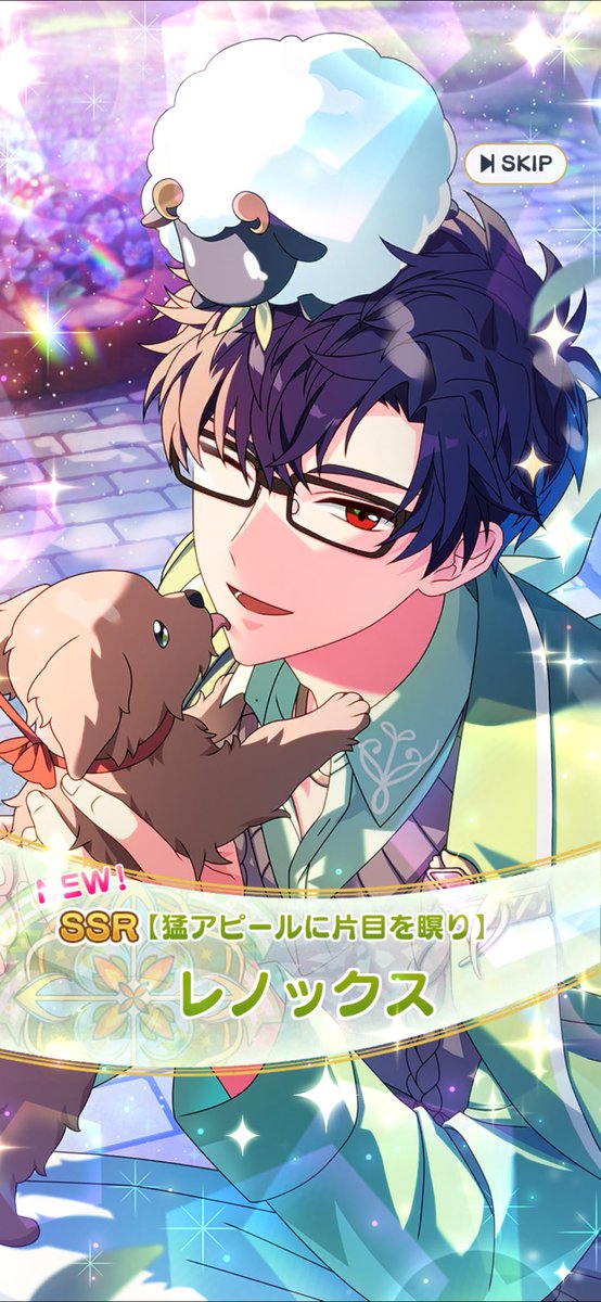 ふぁ〜たちにはないしょ。 tweet media