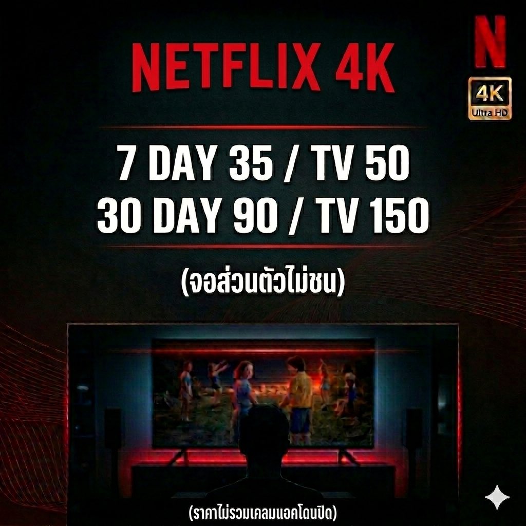 َทักไลน์หน้าไบโอ tweet media