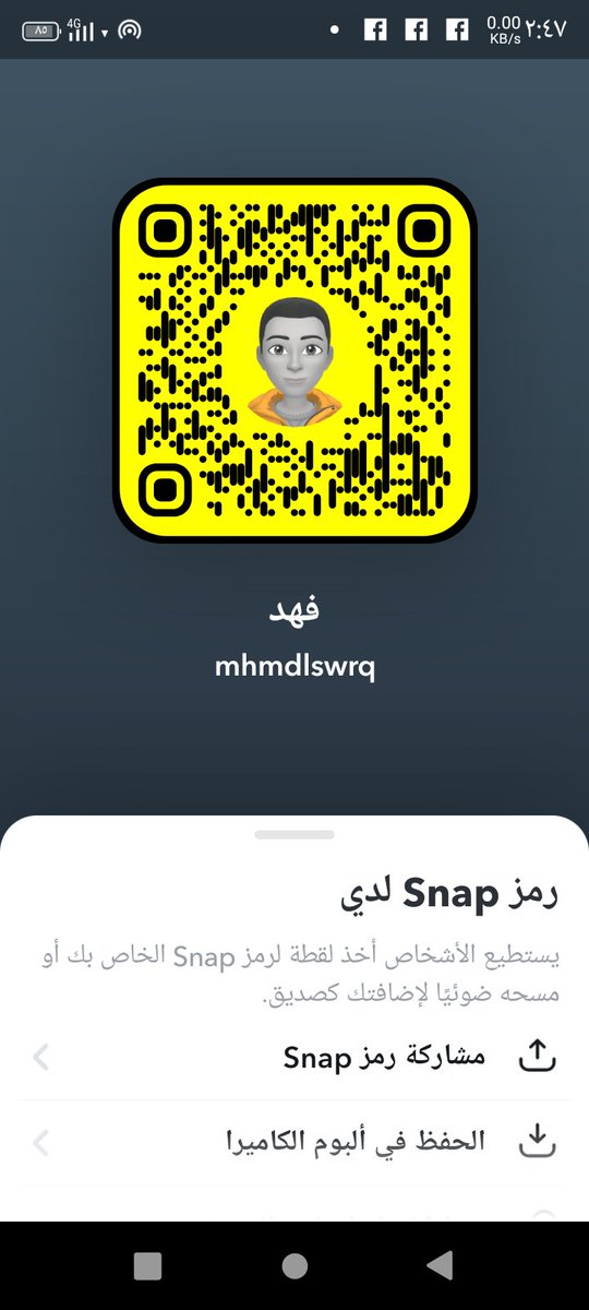 محمدخالد tweet media