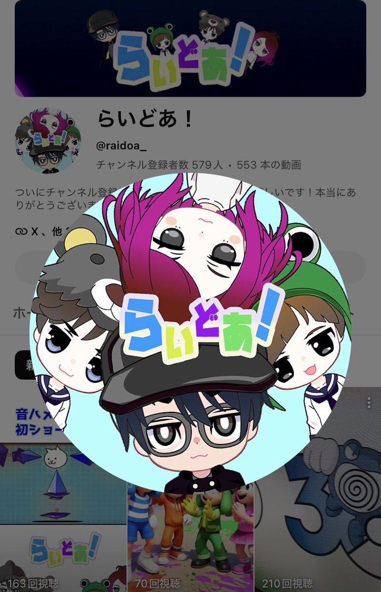 み⭐︎ tweet media
