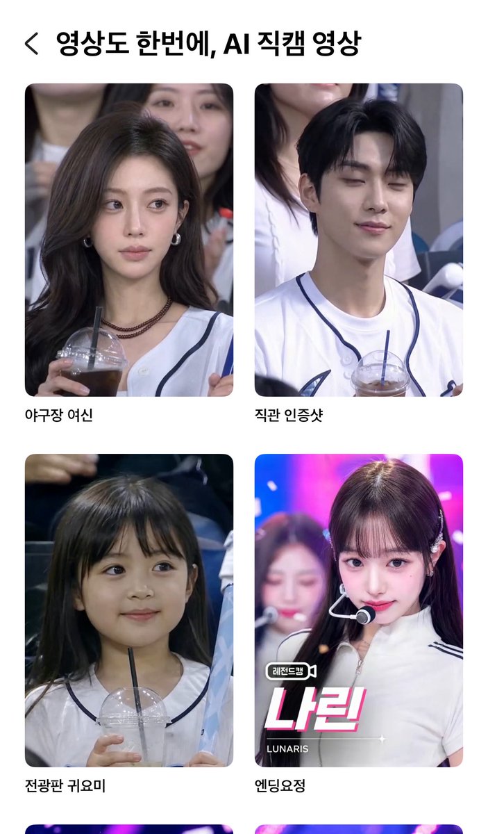 나방이 tweet media