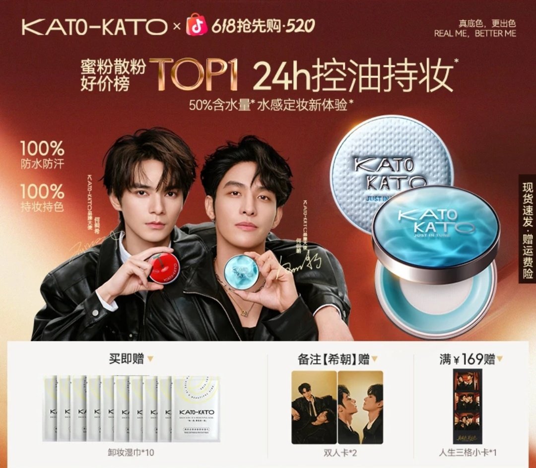 alyngpasabuy 🇨🇳 CHINA TAOBAO REDNOTE XHS PASABUY tweet media