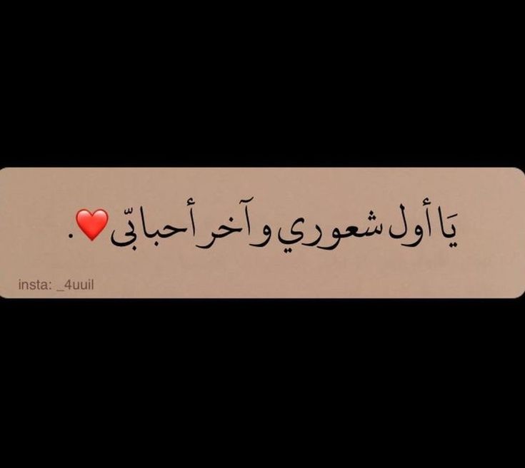 استثنائى tweet media