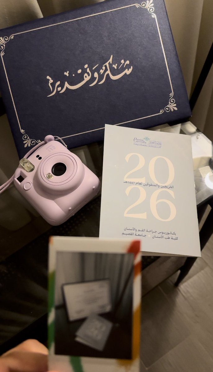 rumda12's tweet photo. لحظات تستحق التوثيق حيث يتحول التعب إلى إنجاز يُروى ✨ https://t.co/9b3GwApRDQ