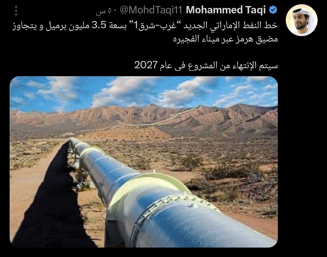 ؏ﺒداﻟﻠﮫ ڄﺒران♿️🇸🇦 tweet media