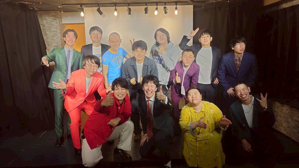 カシュウ’s born! tweet media