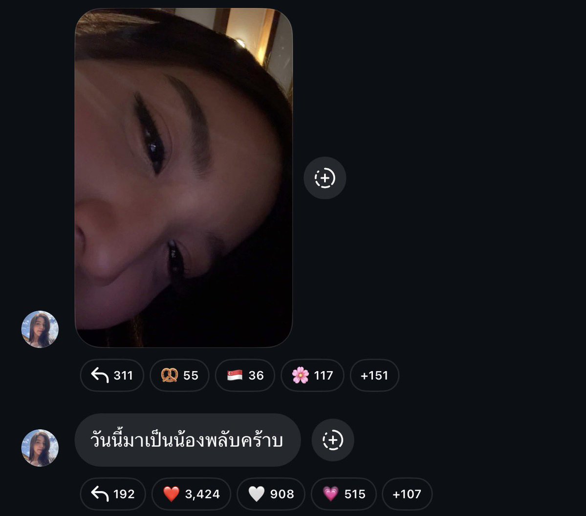 εϊɞ ᴷᴾᴾ ↯ tweet media