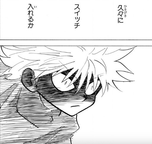 はるき tweet media