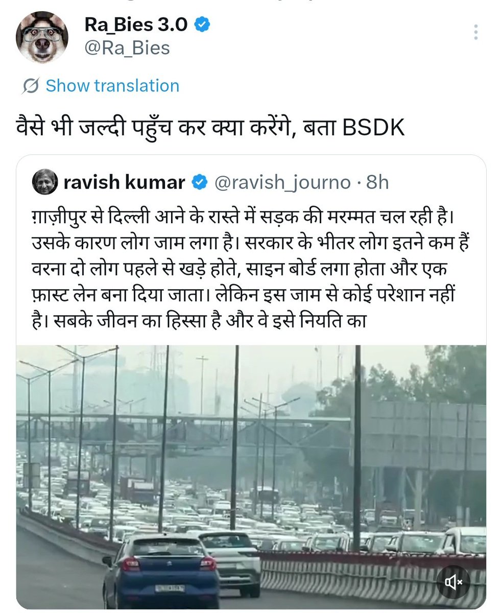 Ashok Shrivastav tweet media