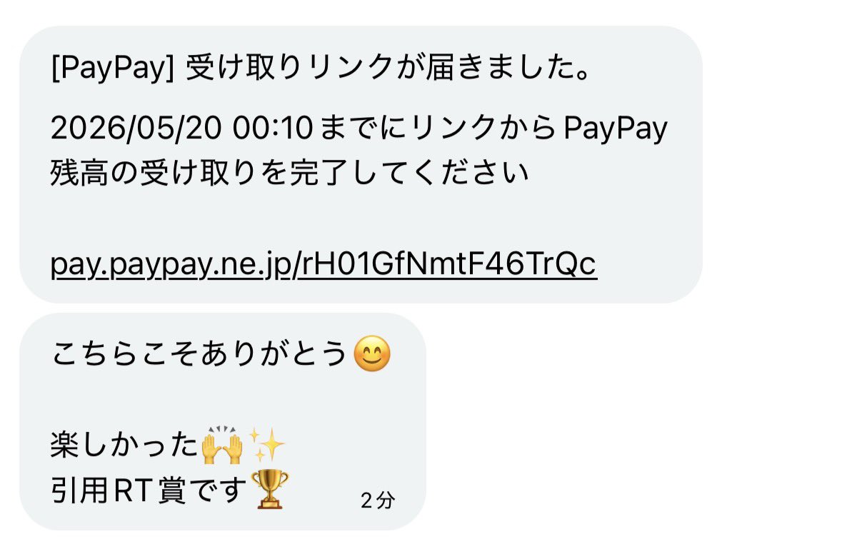 OJ［Amis］ tweet media