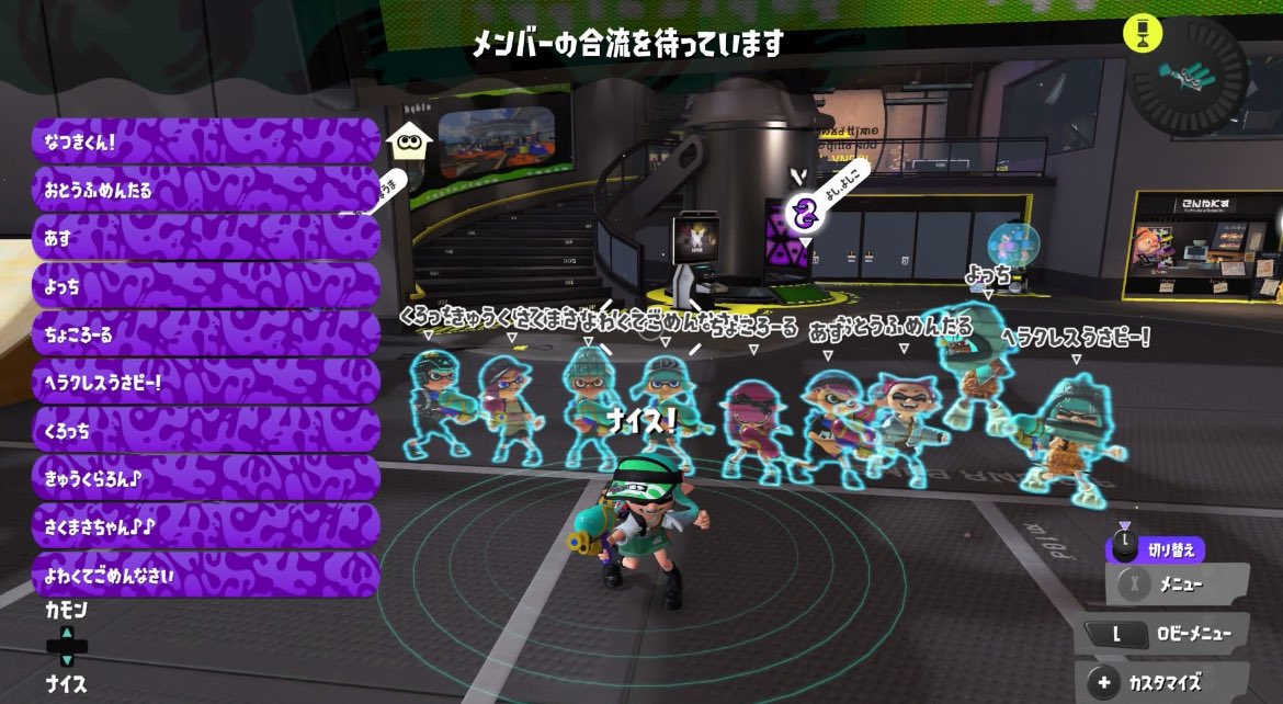よっち tweet media