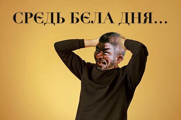 boisdeffre tweet media