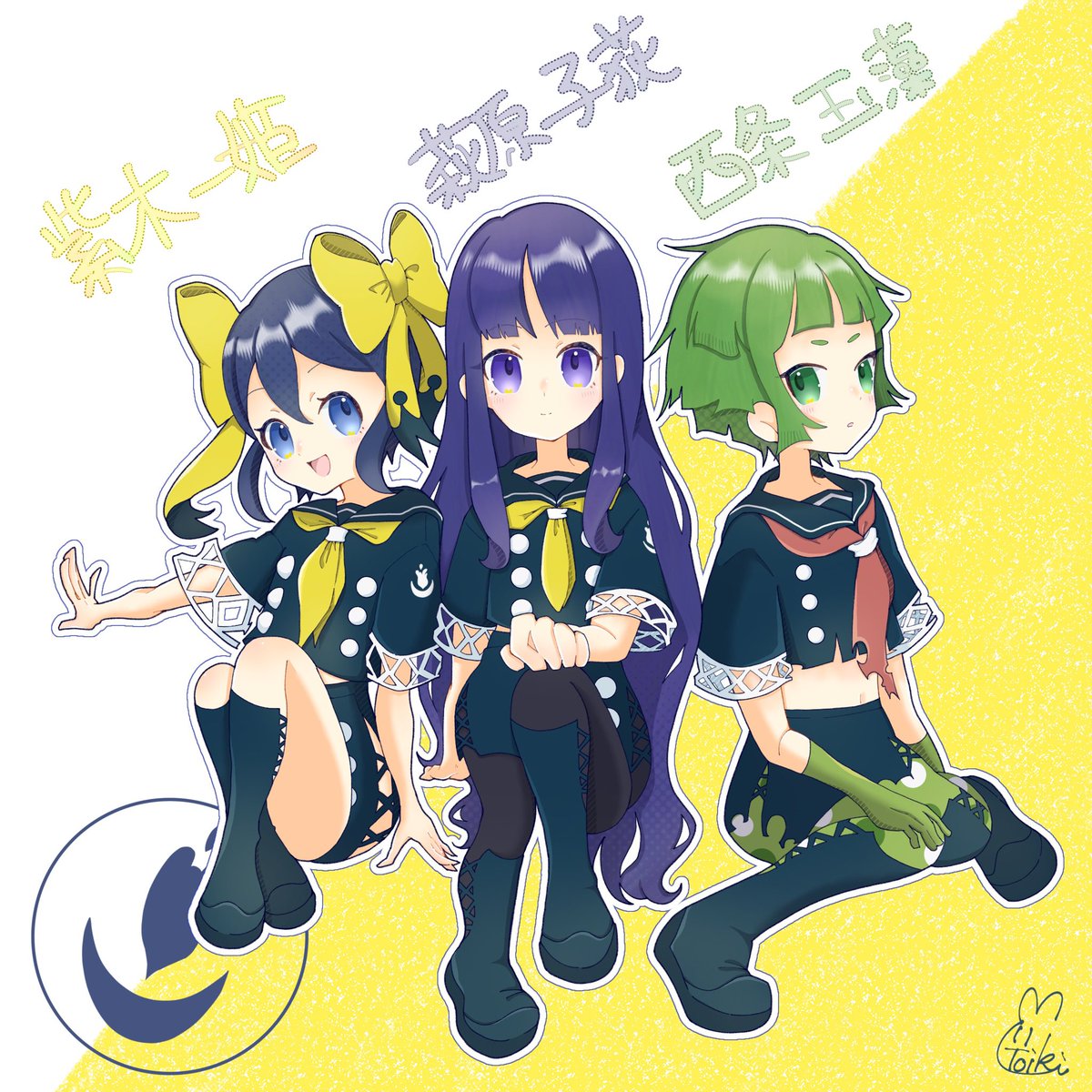 兎噯-ᴛᴏɪᴋɪ- tweet media