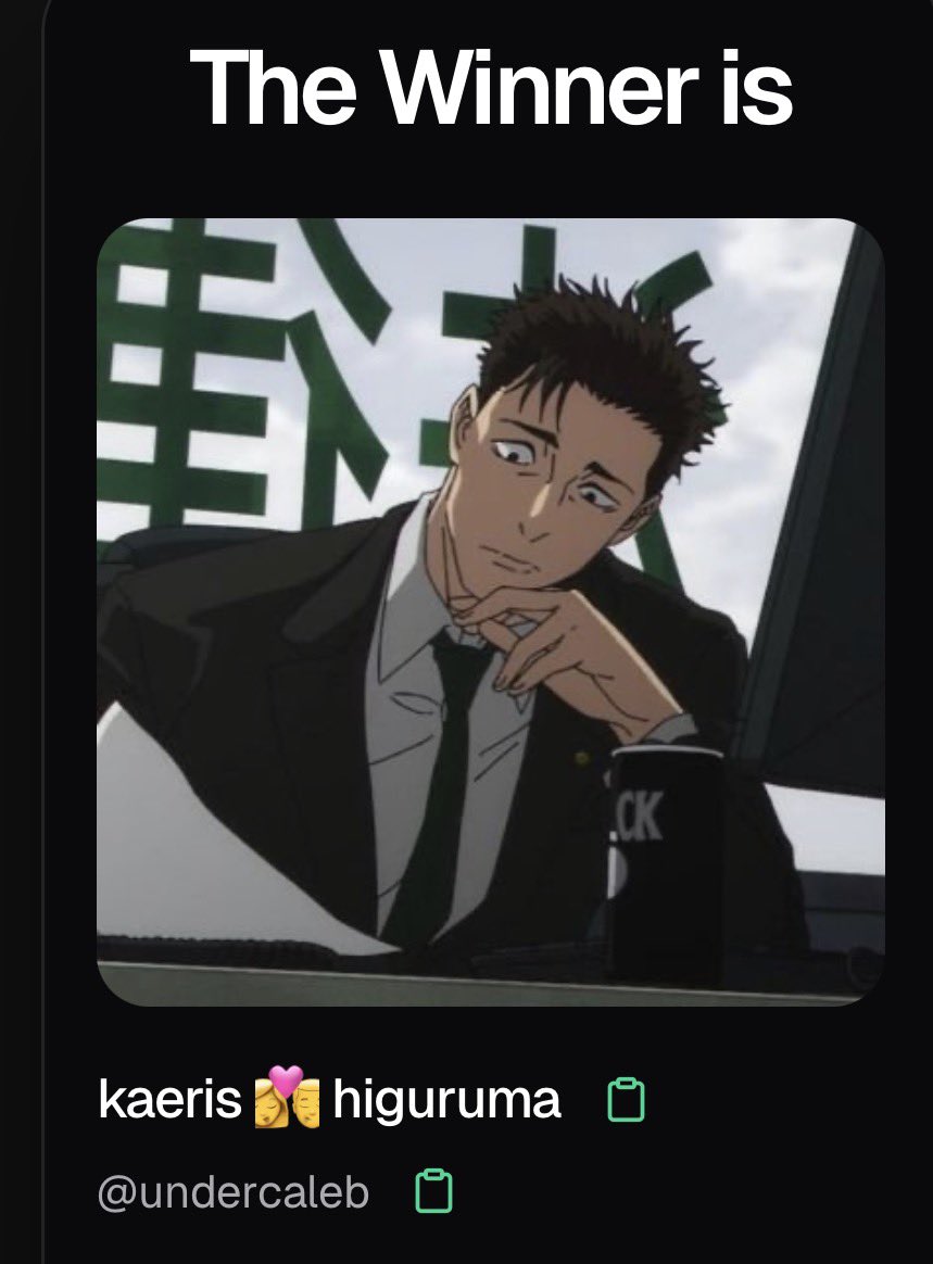 mav 𝜗ৎ tweet media