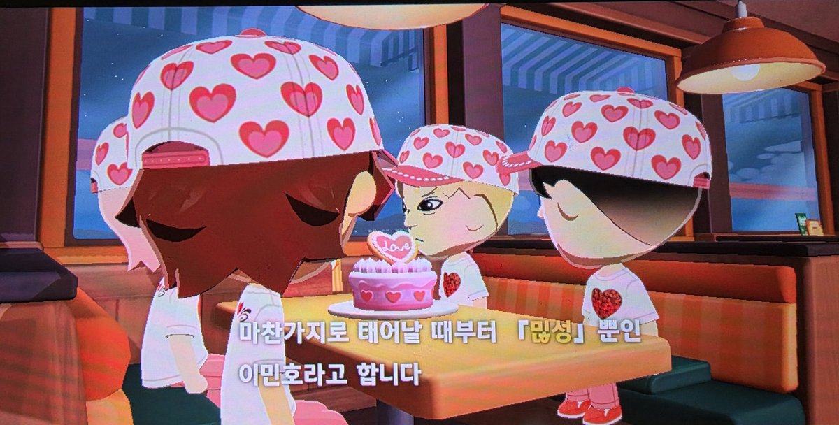 올 tweet media