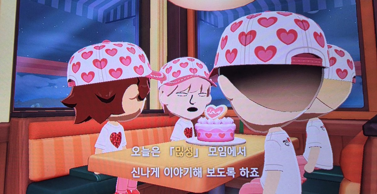 올 tweet media