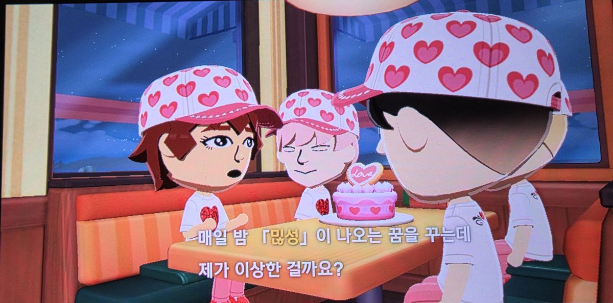 올 tweet media