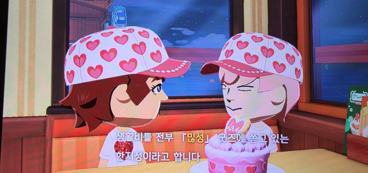 올 tweet media