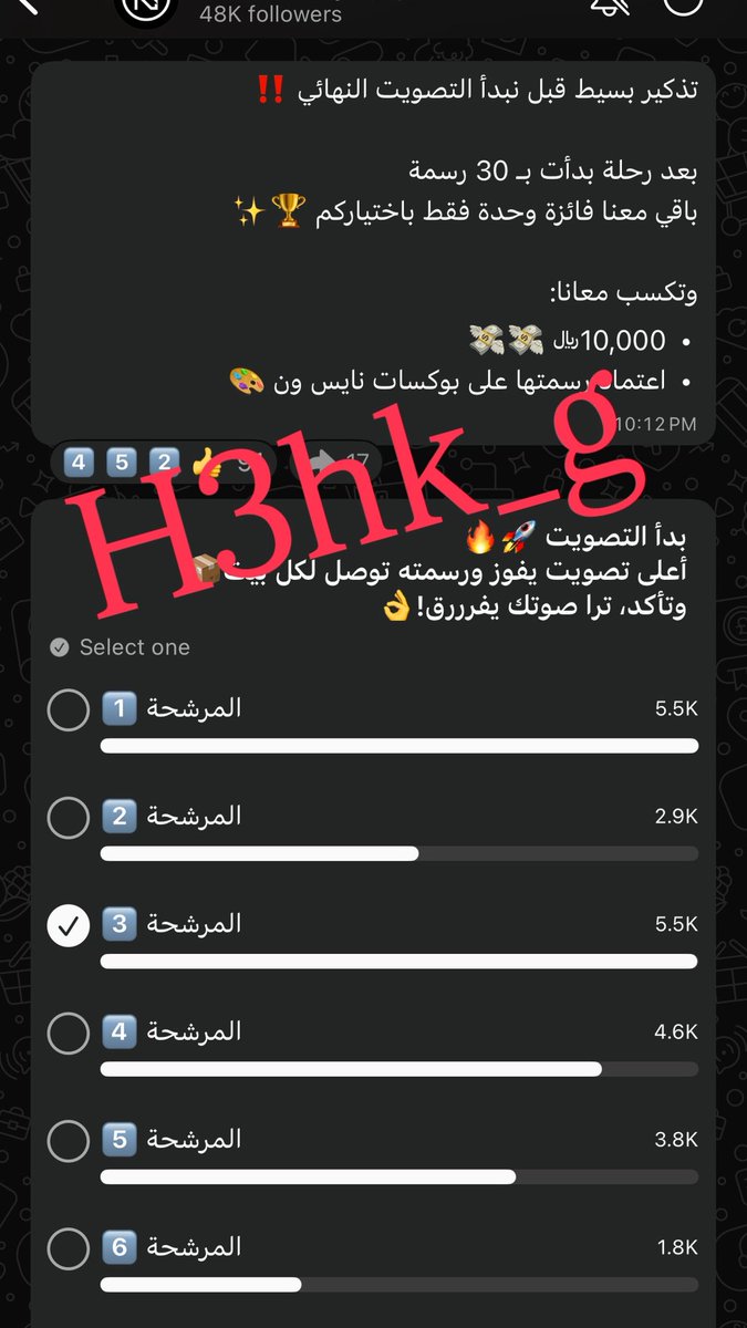 اسـيل | 💫🇸🇦 tweet media