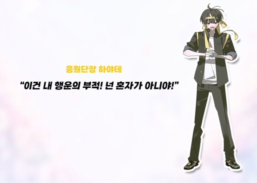 뭐여 tweet media
