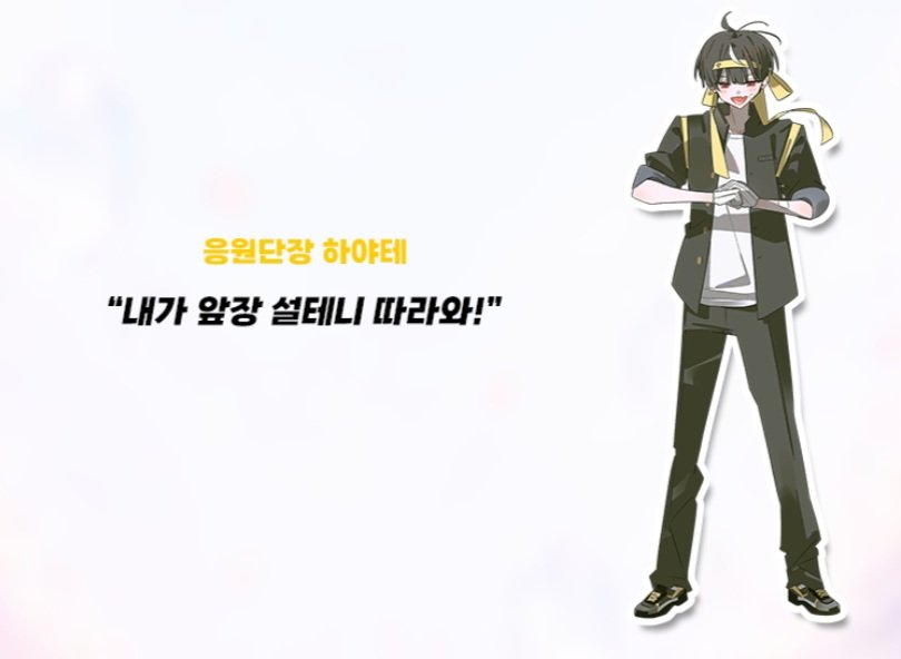 뭐여 tweet media