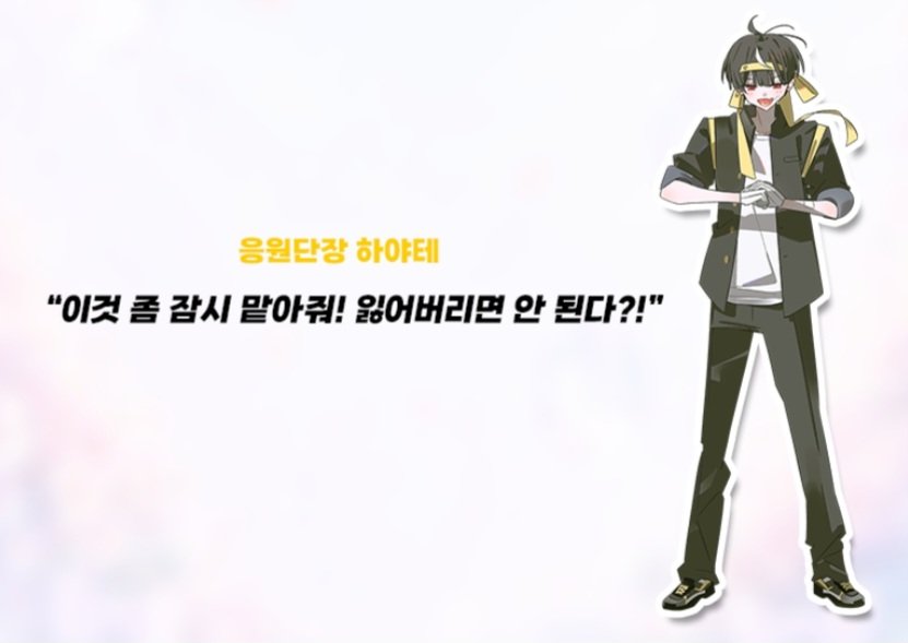 뭐여 tweet media