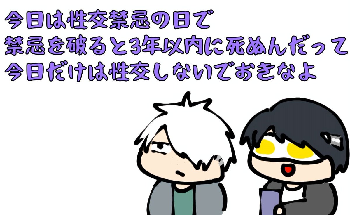 めすこ@ゲーム垢 tweet media