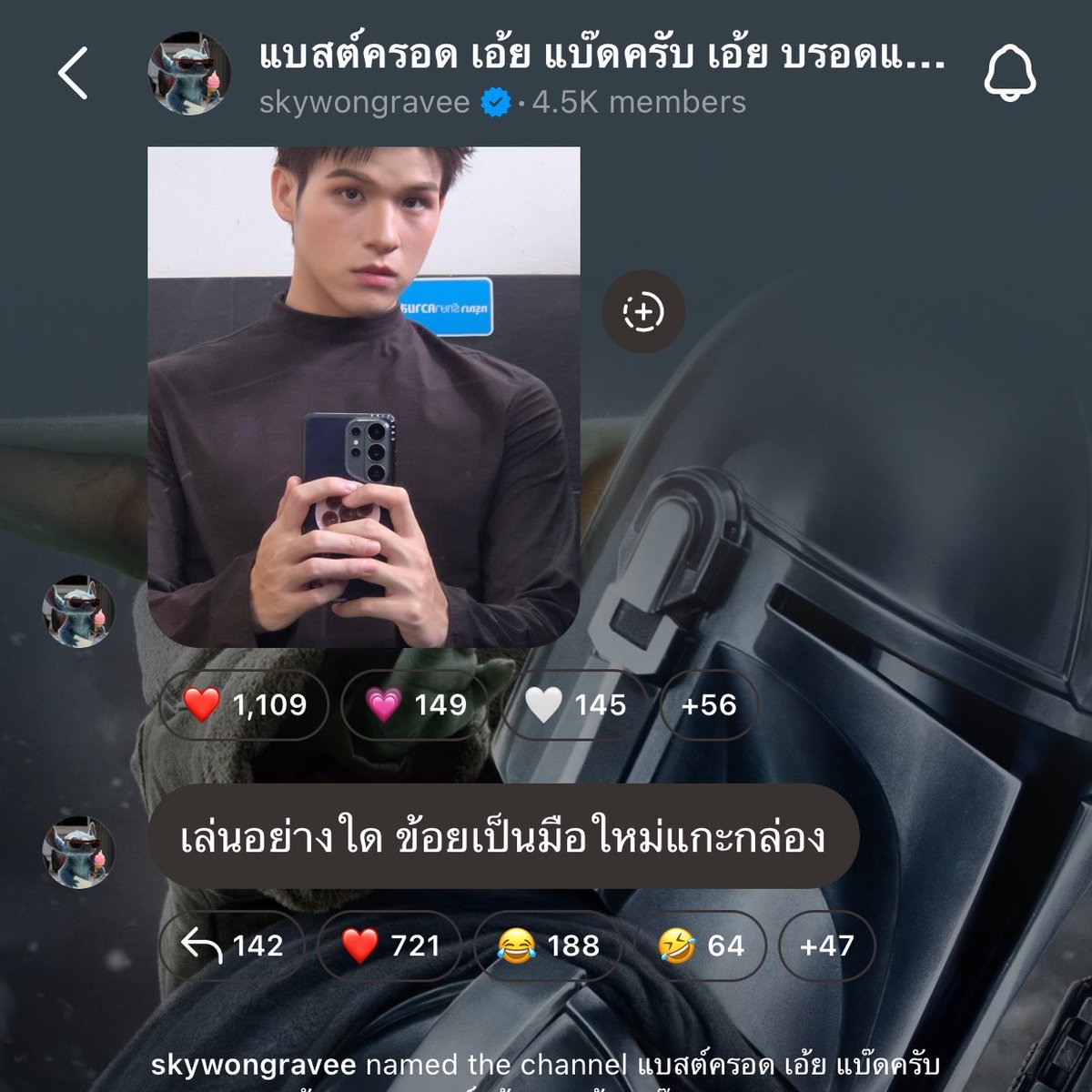 jooly tweet media