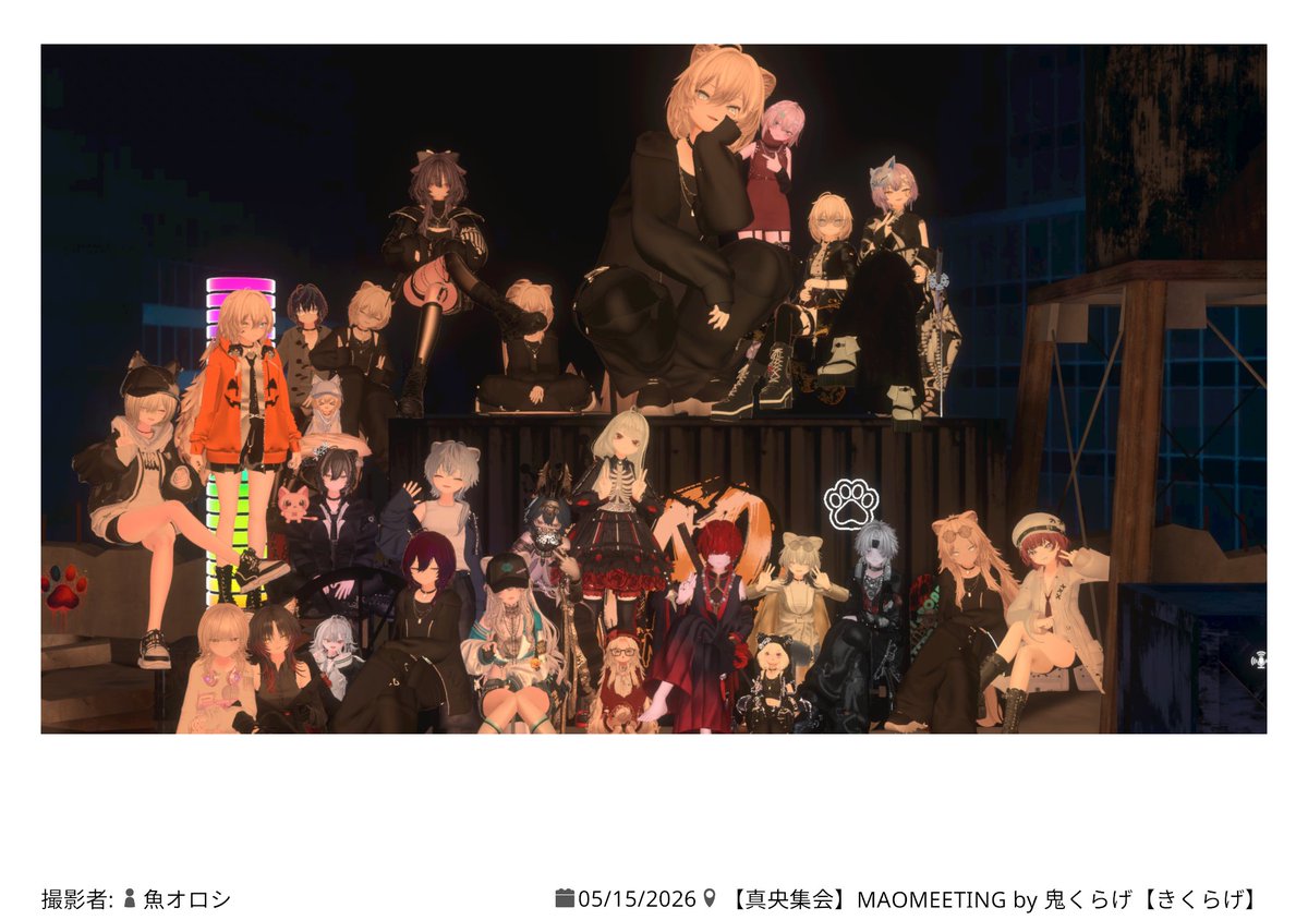 しーれ tweet media